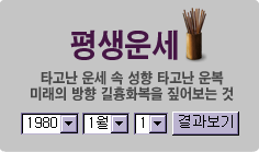 ��ȥ�ϴ� ����